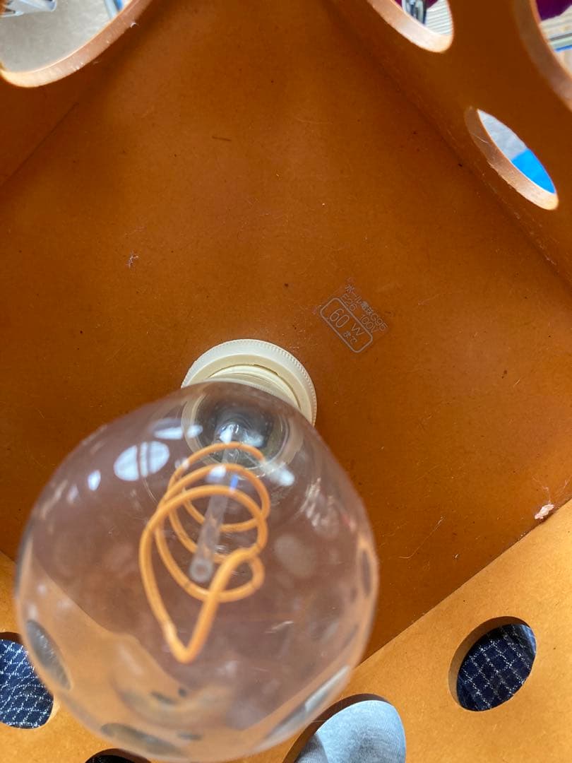 レトロモダン フロアランプ ドットシェード間接照明90s〜00sスペースエイジ風