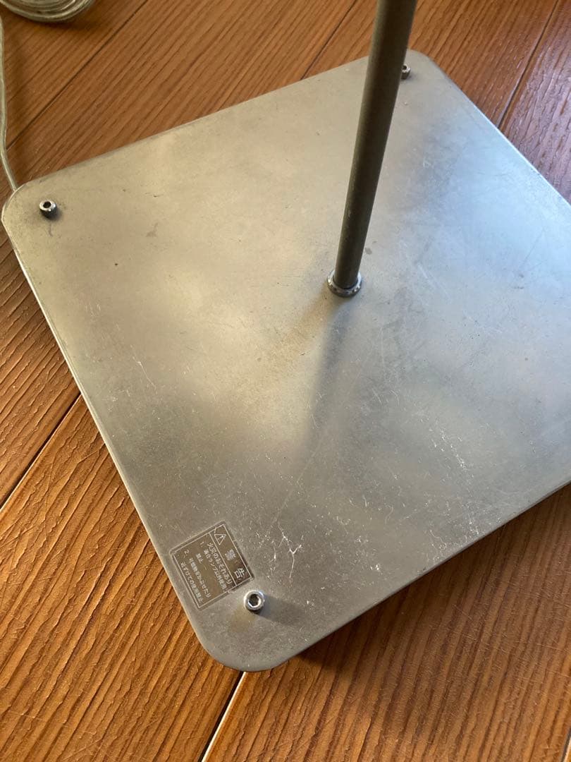 レトロモダン フロアランプ ドットシェード間接照明90s〜00sスペースエイジ風