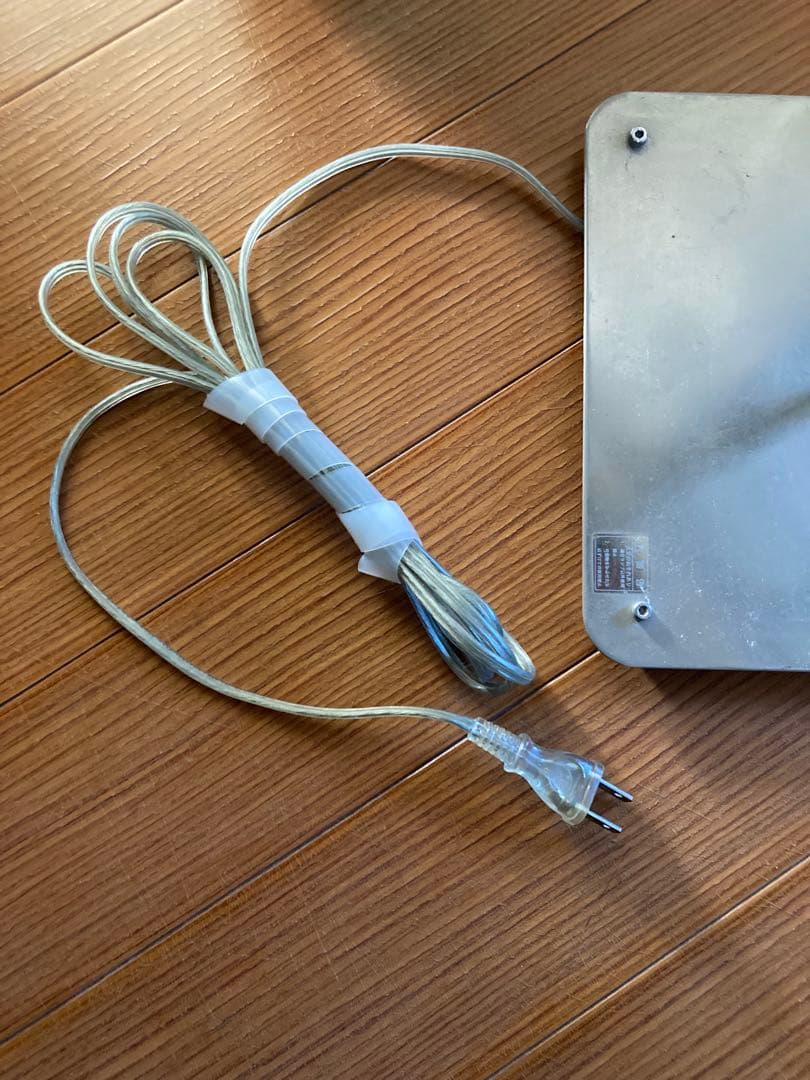 レトロモダン フロアランプ ドットシェード間接照明90s〜00sスペースエイジ風