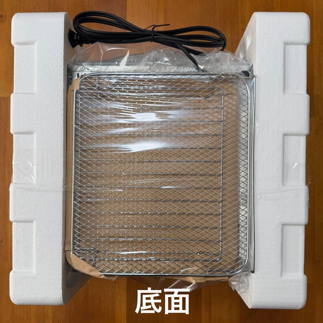 【新品】 BRUNO スチーム&ベイク トースター ブラック BOE067-BK