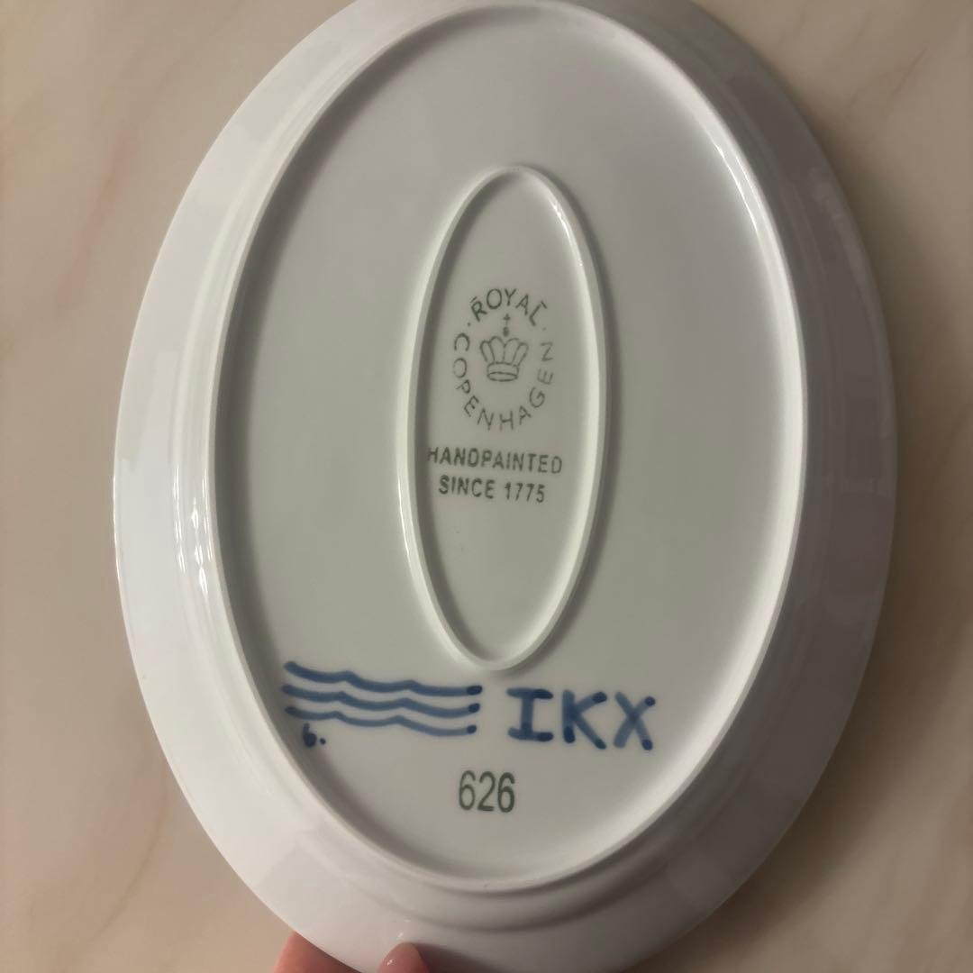 【1回使用】ロイヤルコペンハーゲン メガ ブルーブルテッド オーバル２８ｃｍ