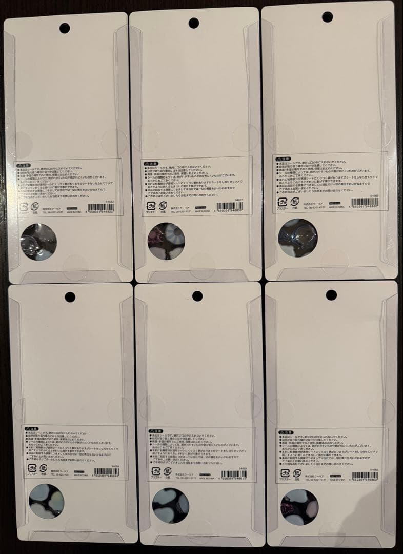 ボンボンドロップシール　水族館限定　６枚セット【正規品】