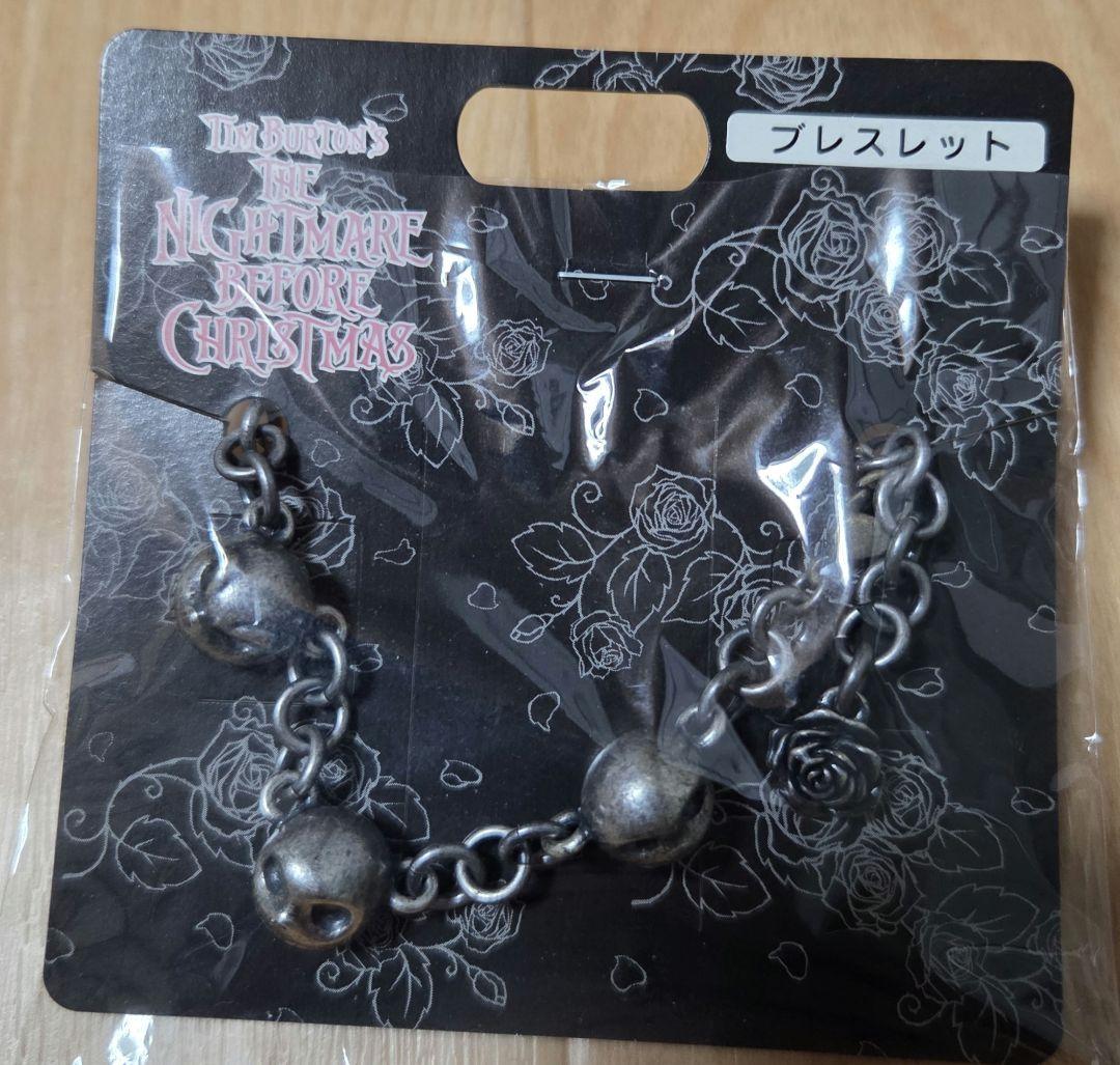 激レア　入手困難　ナイトメアビフォアクリスマスセット　アクセサリー中心6点セット