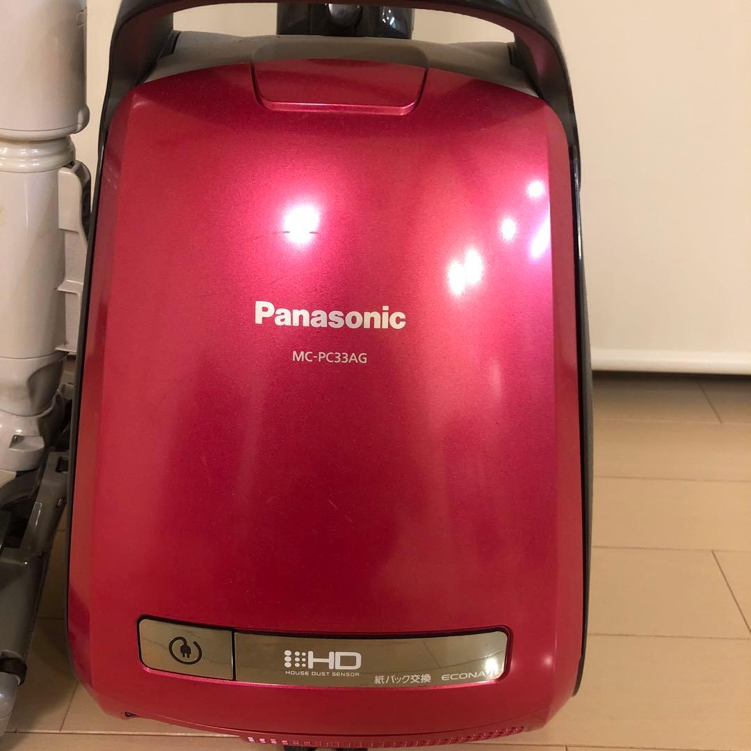 【Panasonic】紙パック掃除機（布団ノズル／紙パック2枚付き）