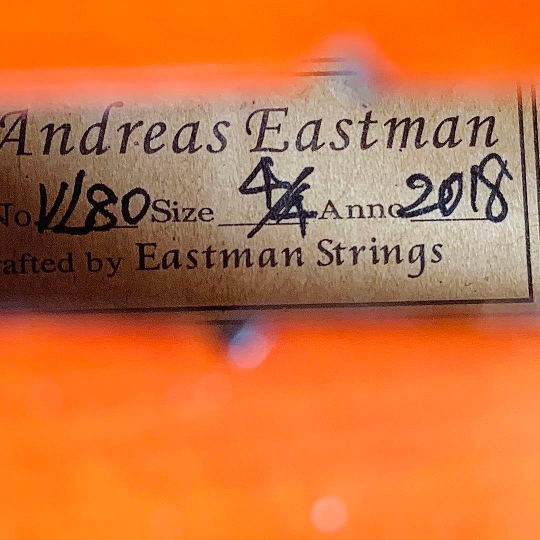【希少】Andreas Eastman VL80 4/4 バイオリン 2018