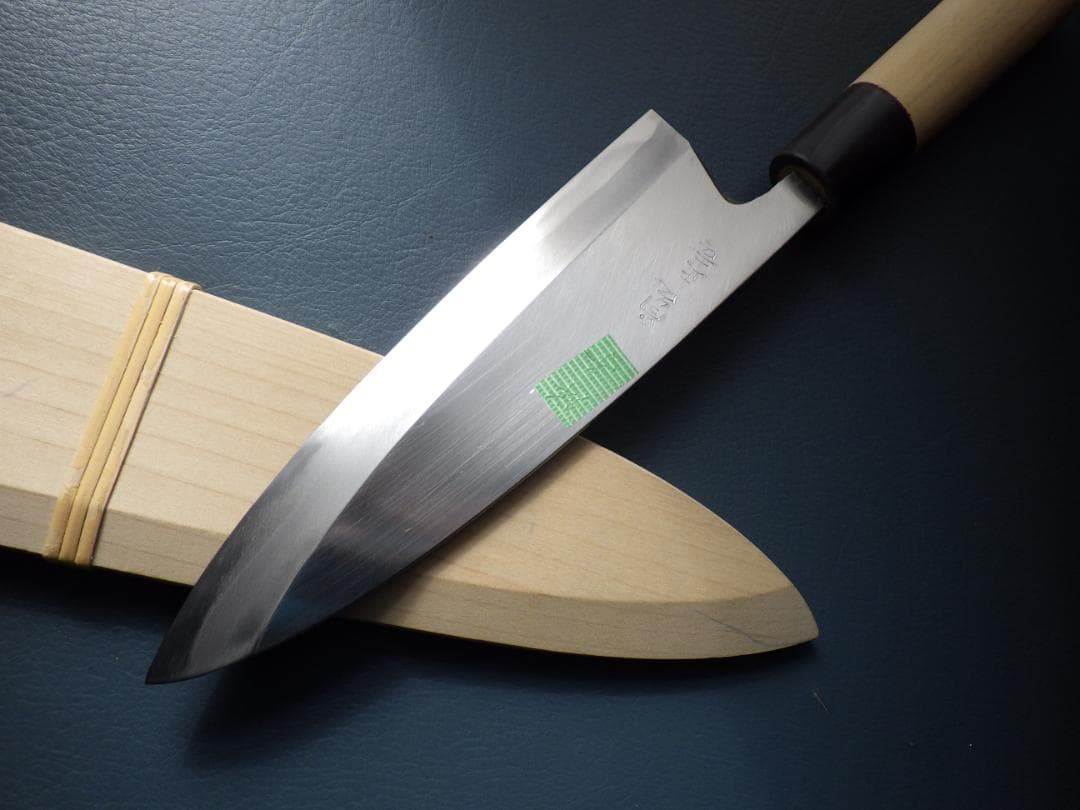 尚大正吉★相出刃包丁6寸・水牛柄/鞘付属★堺打刃物★▲記名有▲