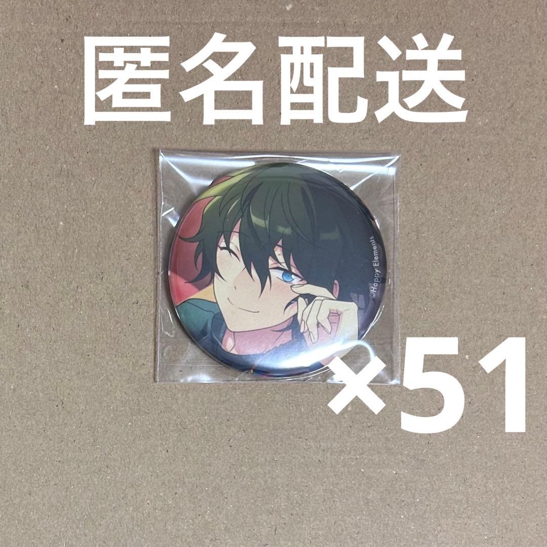 あんスタ 影片みか コレクション缶バッジ casual 102点セット