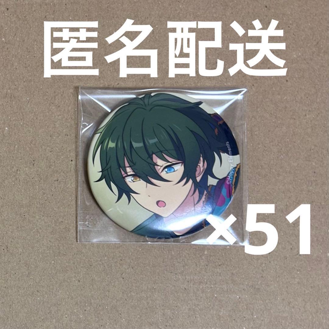 あんスタ 影片みか コレクション缶バッジ casual 102点セット