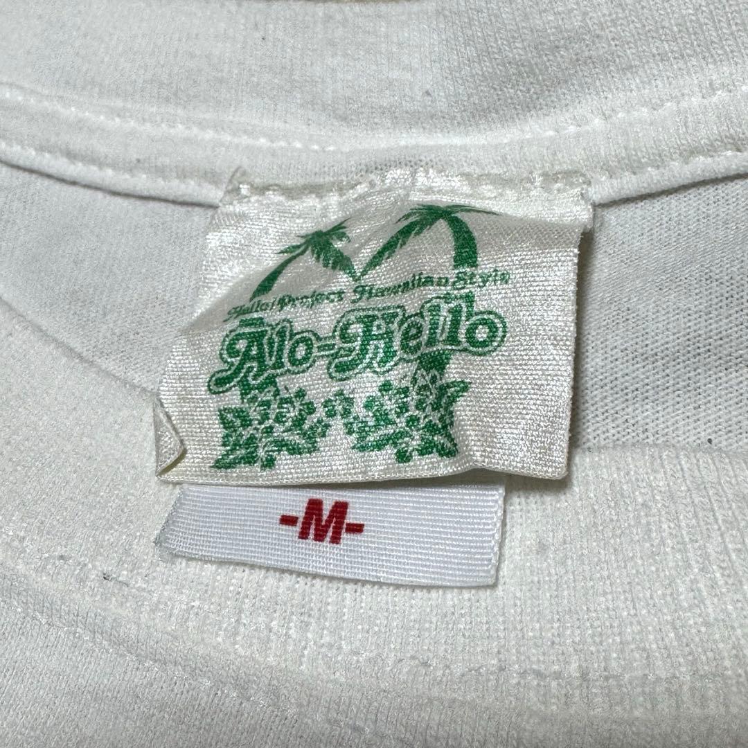 【希少】モーニング娘。 2008年 ハワイツアー限定 Tシャツ（プラチナ期）