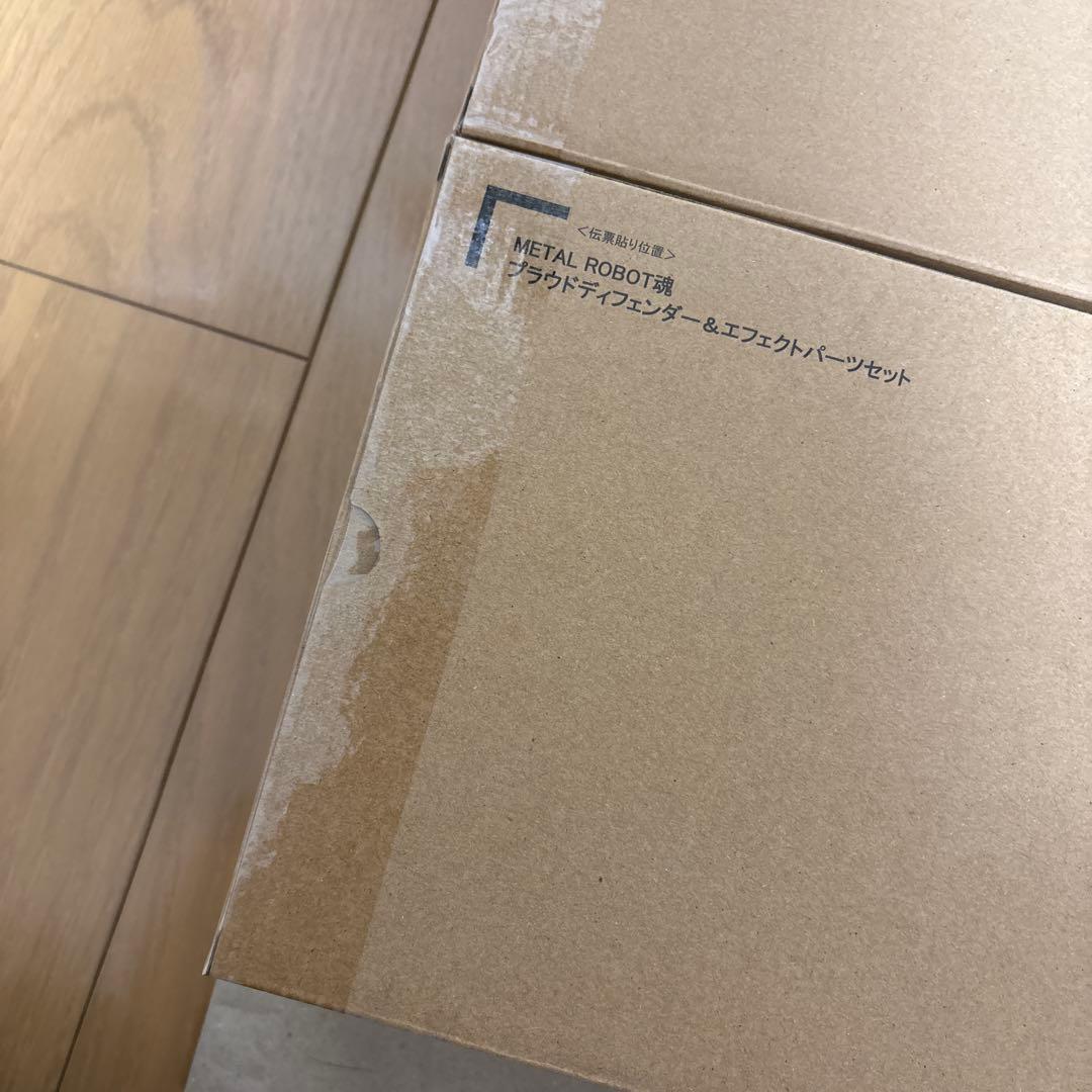 未開封　ストライクフリーダムガンダム弐式　プラウドディフェンダーセット