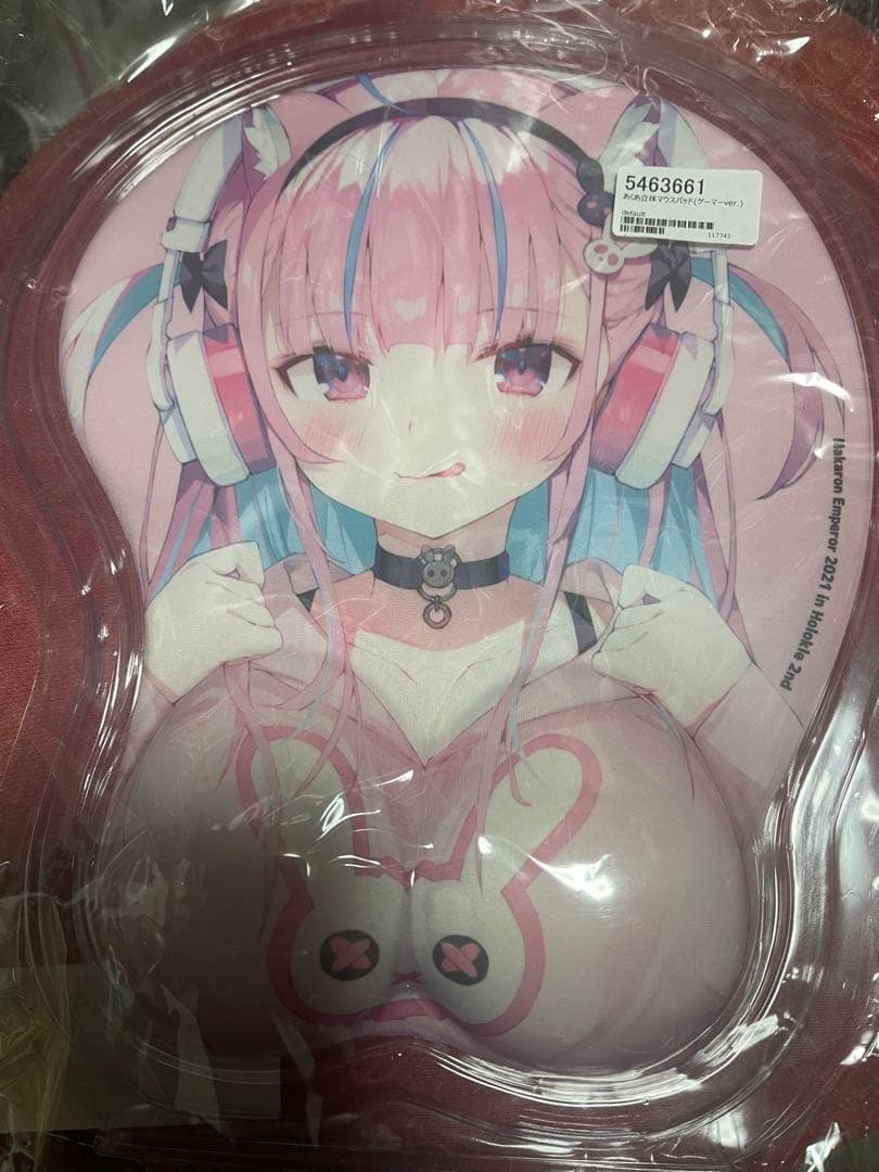 湊あくあ　あくあ立体マウスパッド　2個セット