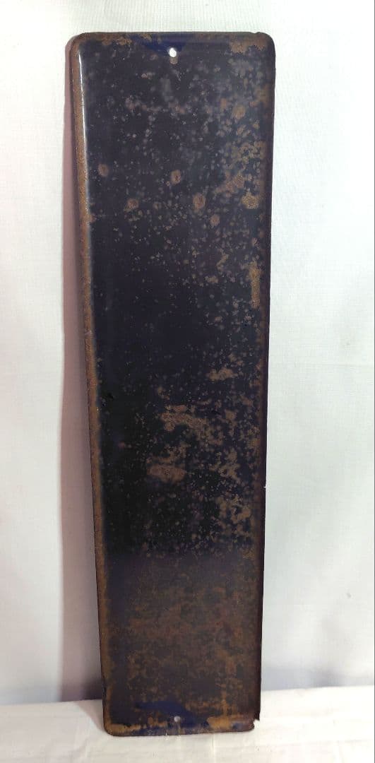 戦前 白玉ホワイトワインホーロー看板 昭和レトロ 当時物 琺瑯看板 アンティーク