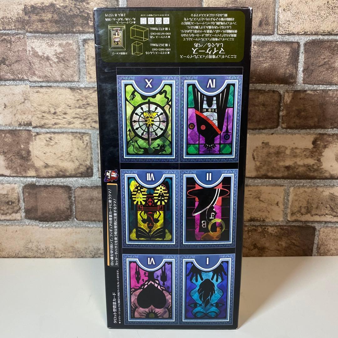 ペルソナ4　ワングランデフィギュアコレクション　BOX