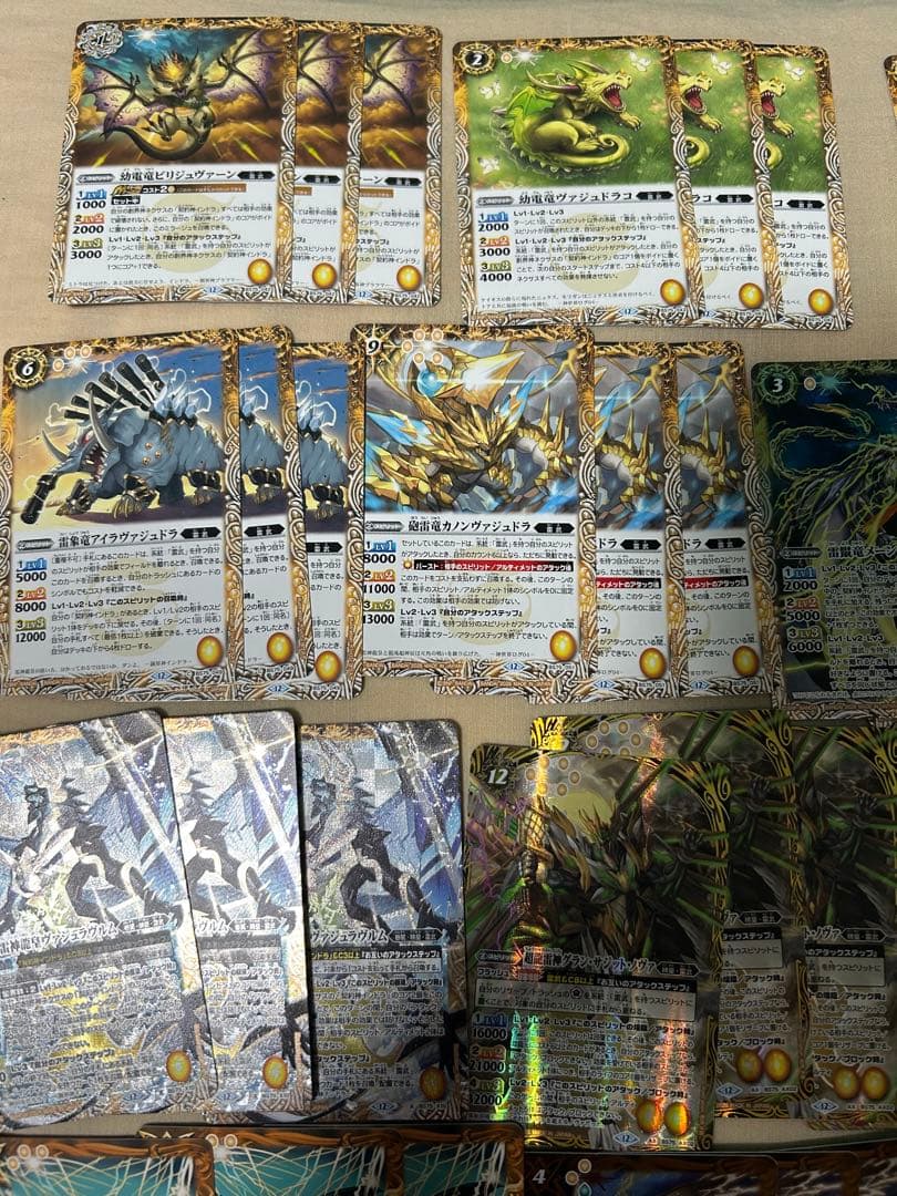 バトスピ 雷武 インドラ ハヤエル ティアエルLT デッキパーツ