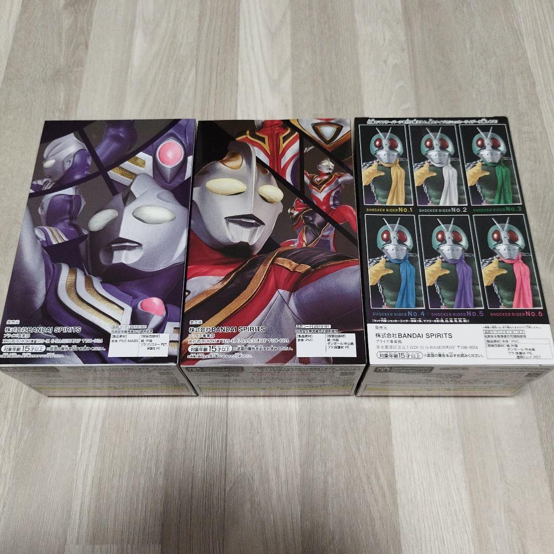 とるモ限定　ウルトラマン　仮面ライダー　フィギュアセット