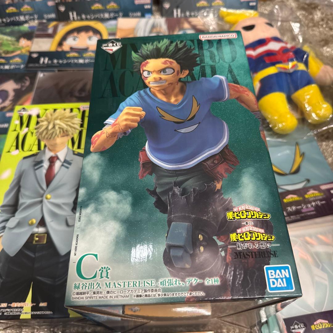 は*ち様 一番くじ　ヒロアカB賞C賞E賞F×3賞+おまけいっぱい