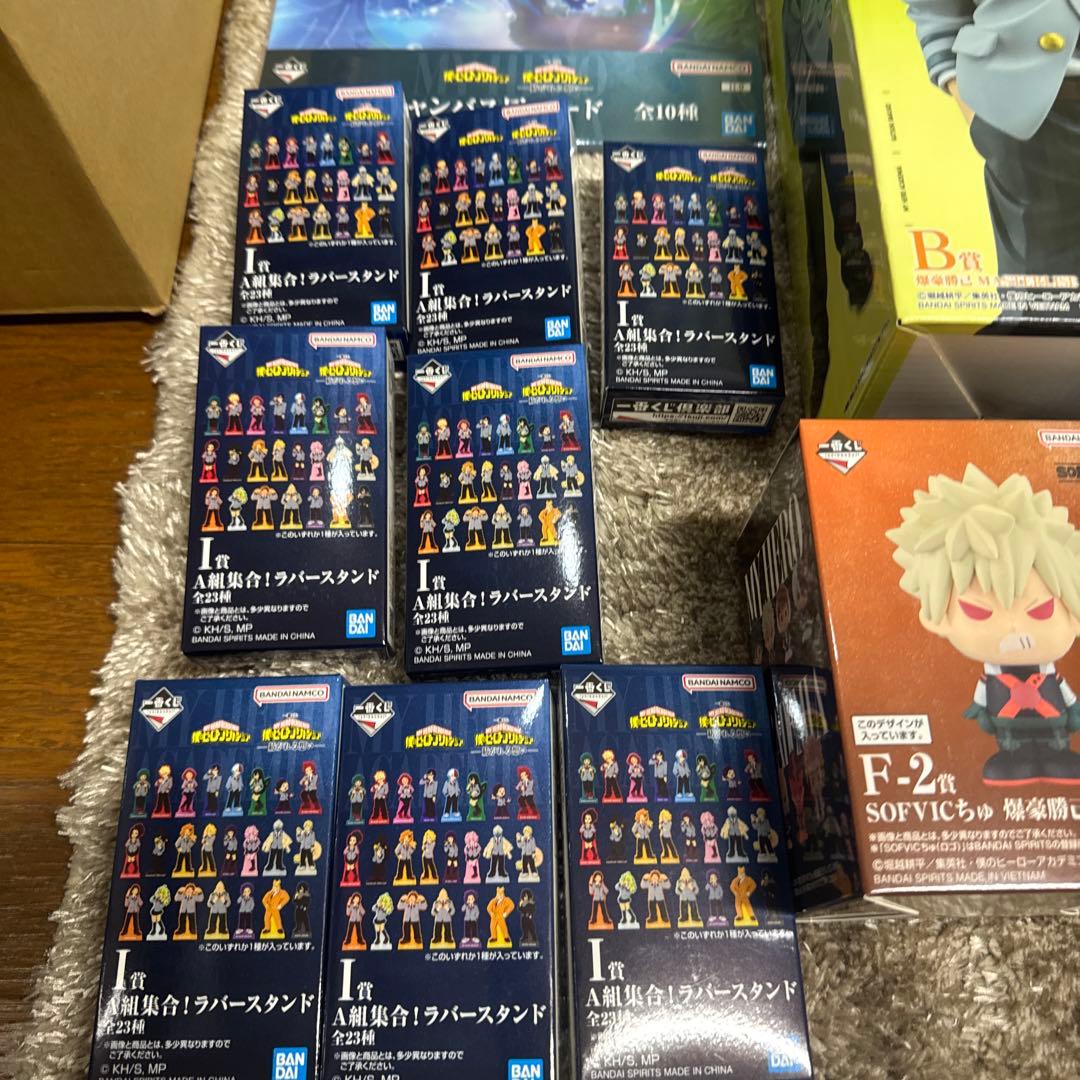 は*ち様 一番くじ　ヒロアカB賞C賞E賞F×3賞+おまけいっぱい