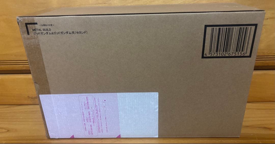 LBUILD メタルビルド ゴッドガンダム ＆ ゴッドガンダム 弐