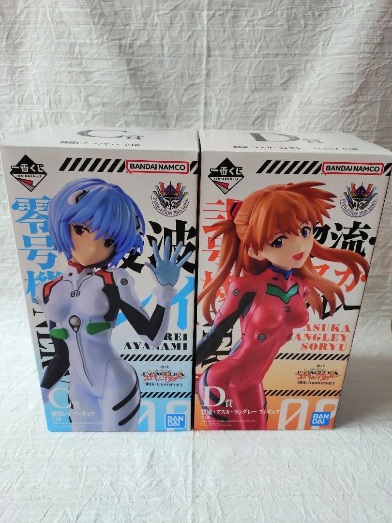 一番くじ 新世紀エヴァンゲリオン 30th Anniversary C賞D賞F賞