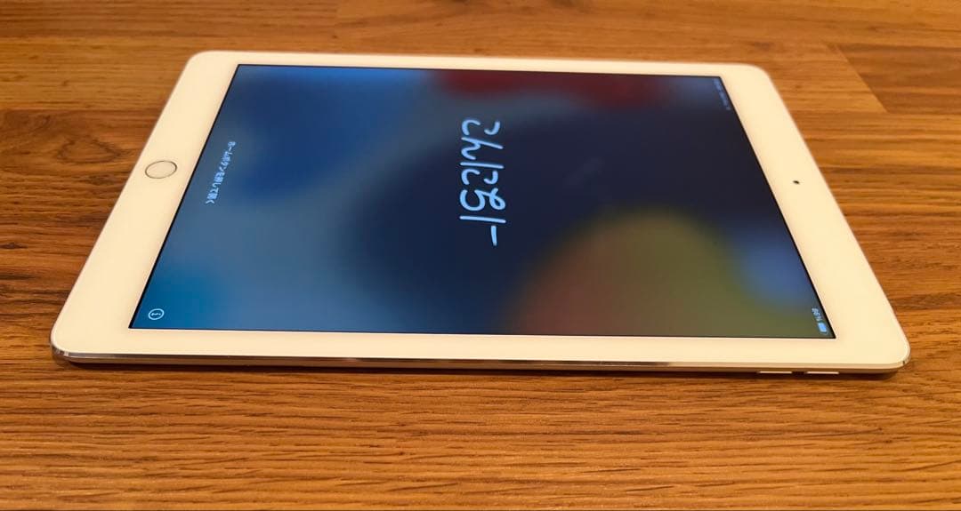 iPad Air2 第2世代 16GB