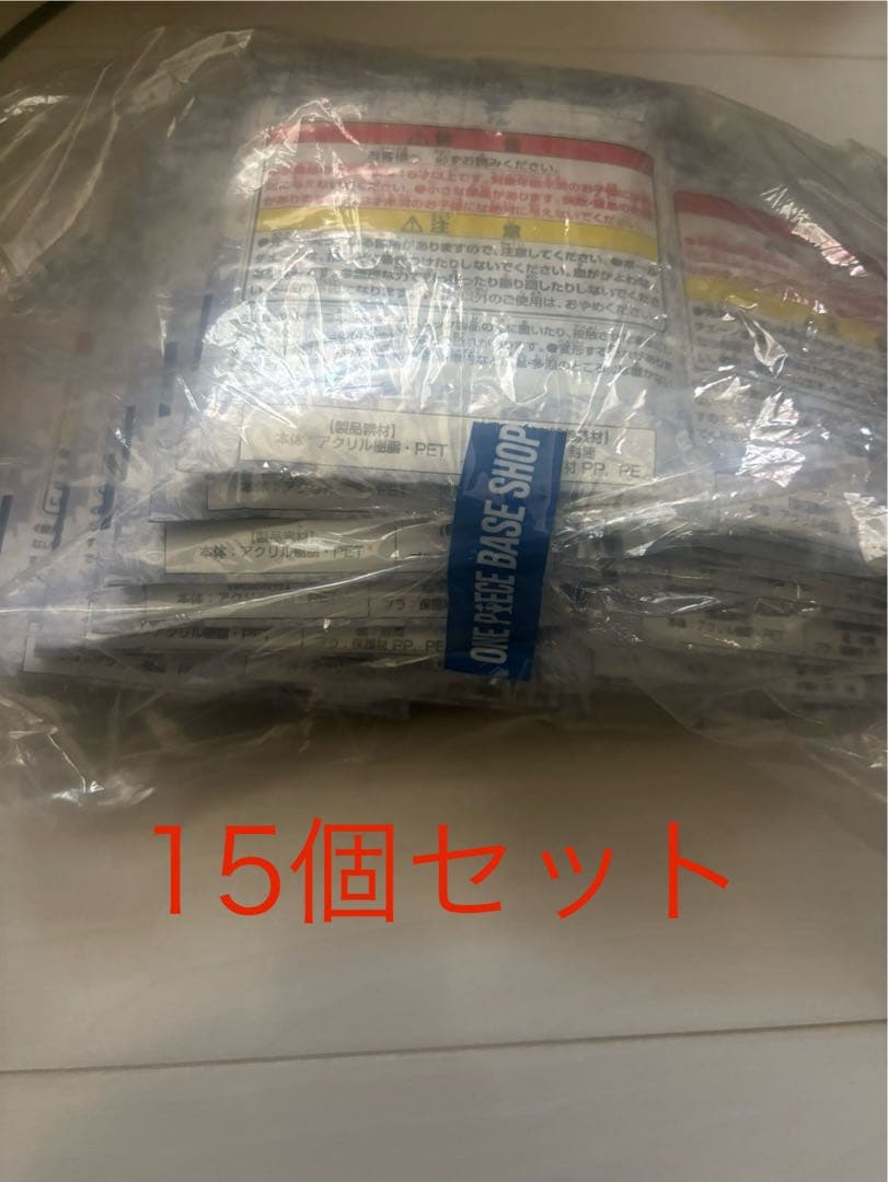 ONE PIECE BASESHOPアクリルブロックチャーム 1月〜3月 15個