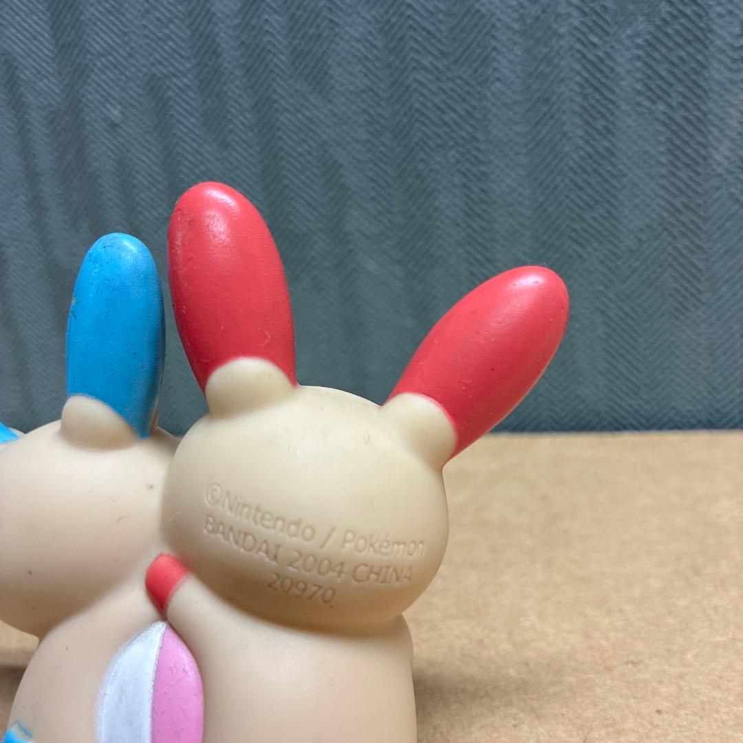 【希少】ポケモンみずでっぴゅ～　プラスルマイナン