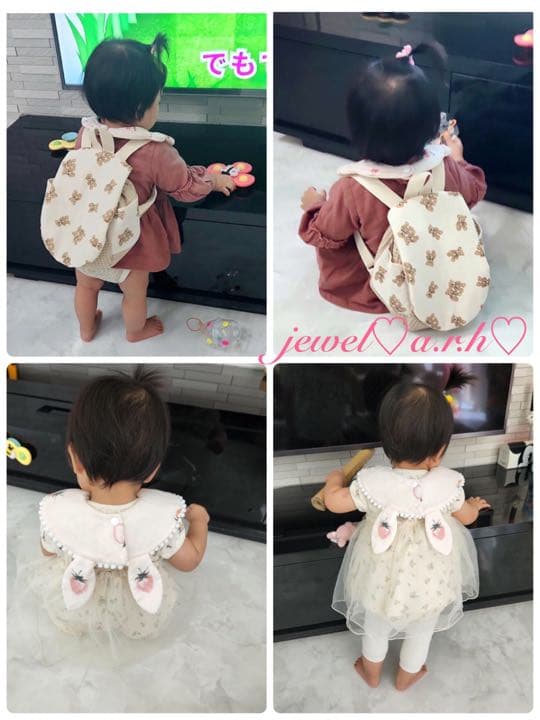 ハンドメイドスタイ　ベビーリュック  おだんごうさぎ様