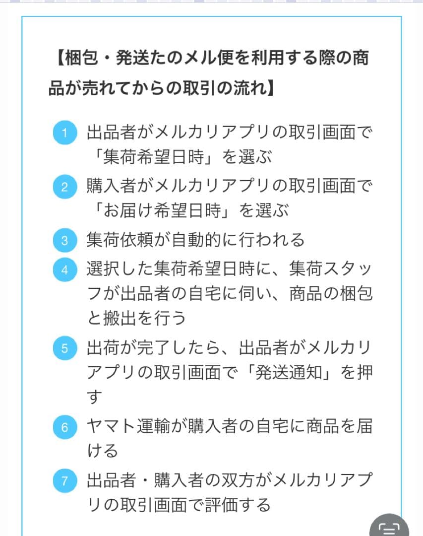 パイオニア 大型スピーカー 3ウェイ