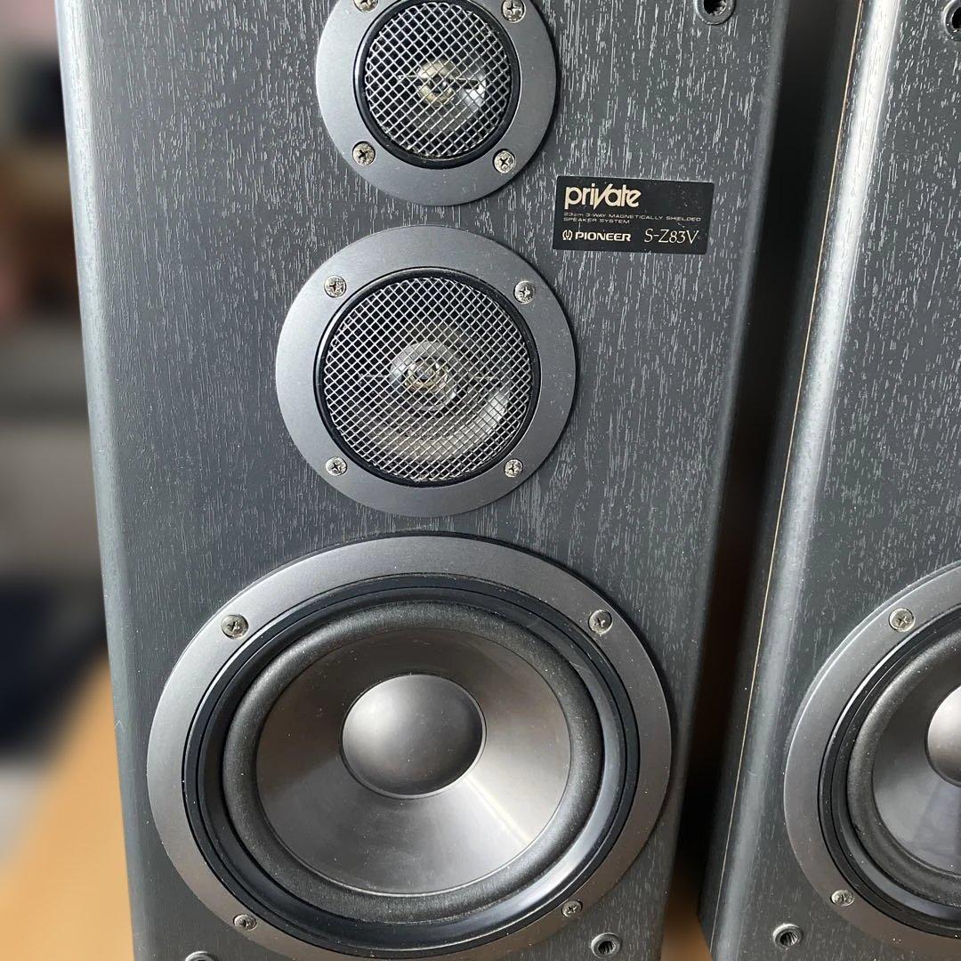 パイオニア 大型スピーカー 3ウェイ