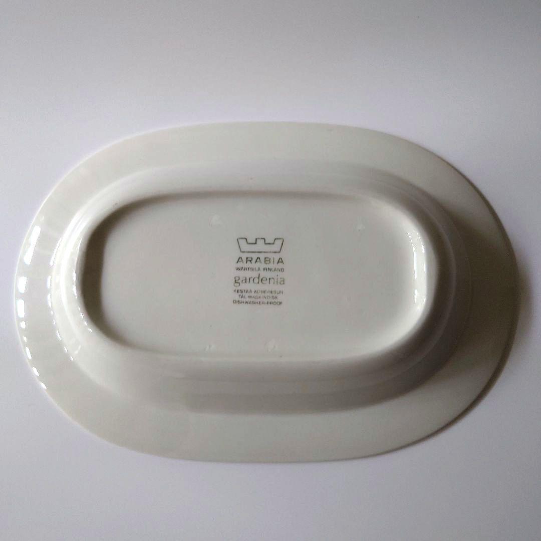 アラビア　ガーデニア　プレート　ARABIA