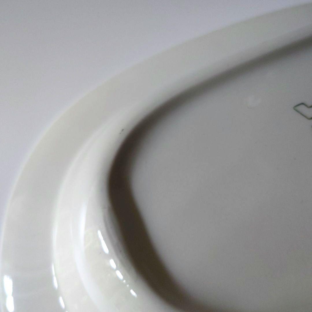 アラビア　ガーデニア　プレート　ARABIA