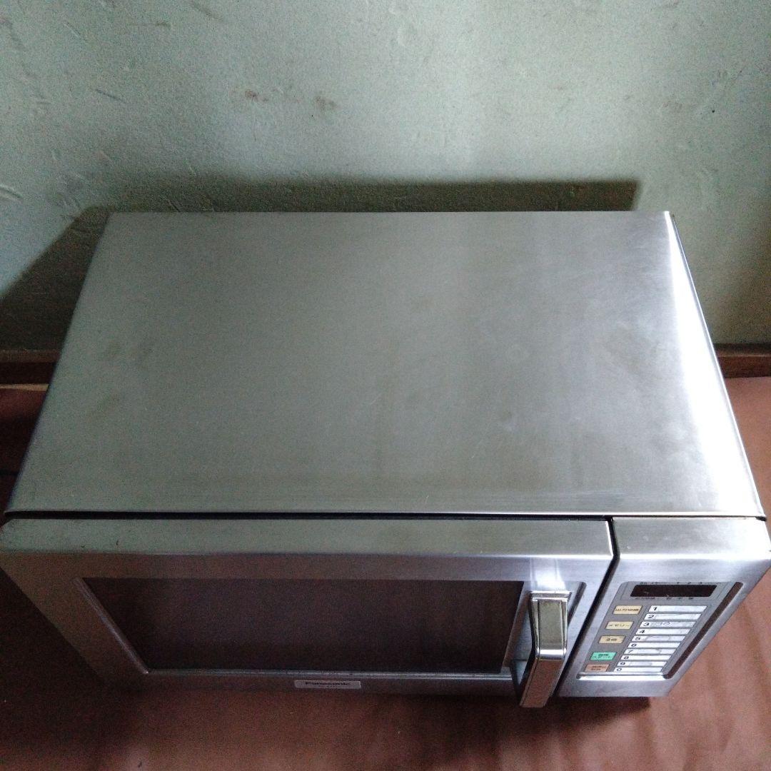 パナソニック　業務用電子レンジ　NE-921G