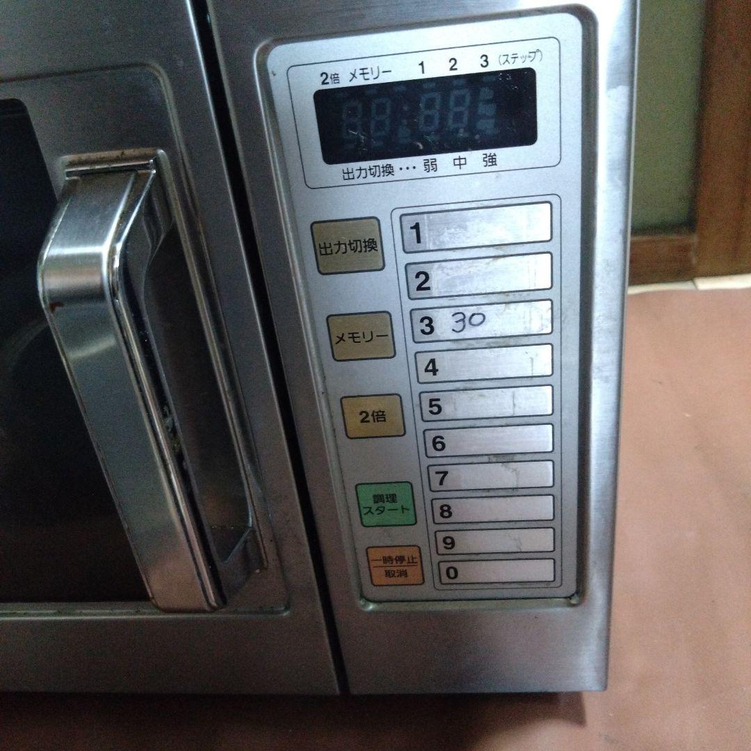 パナソニック　業務用電子レンジ　NE-921G