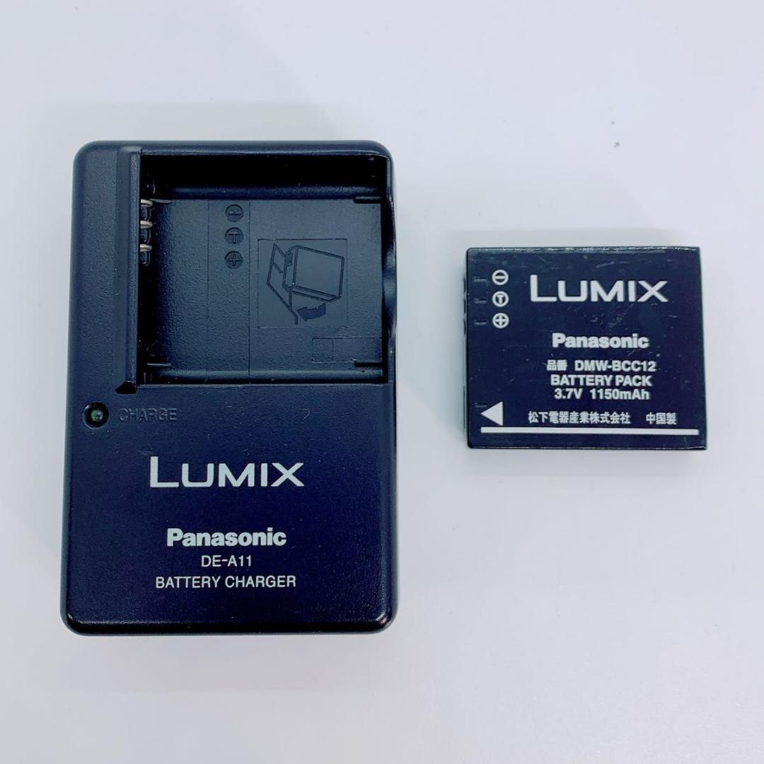 Panasonic パナソニック　カメラ　デジカメ　DMC-FX9 M354