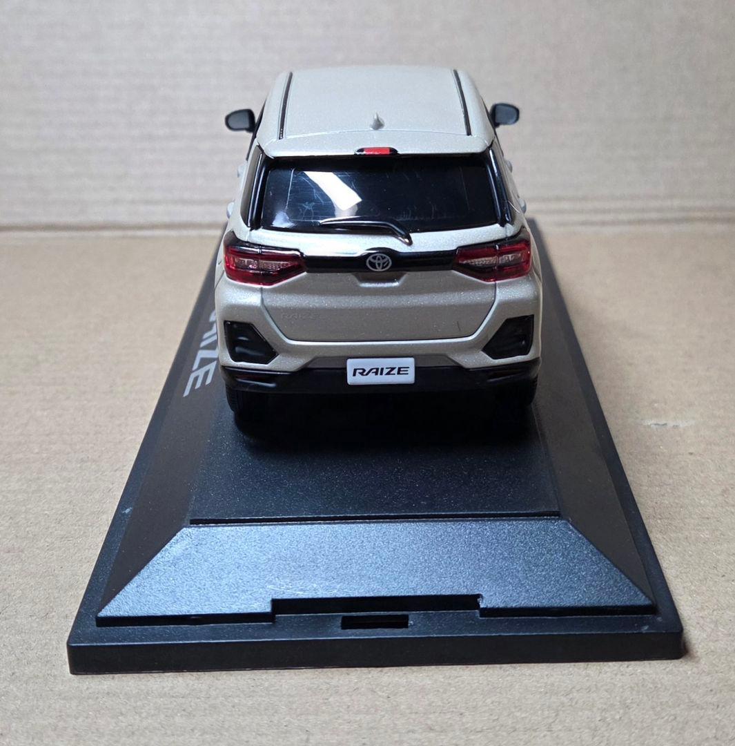 トヨタ ライズ カラーサンプル ナチュラルベージュマイカ メタリック