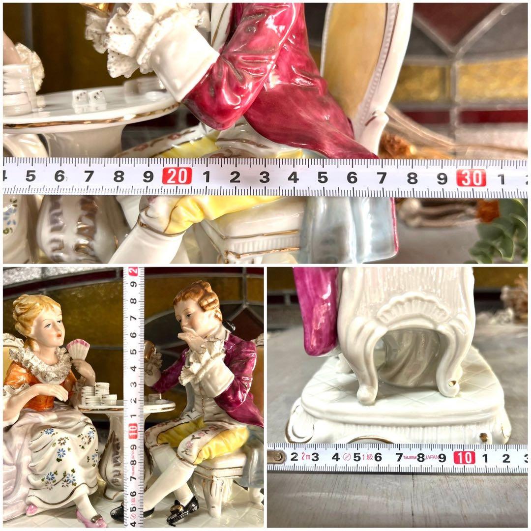 陶器 置物 貴婦人 男爵 貴族 フィギュリン インテリア アンティーク