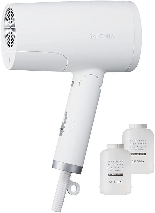 【新品】サロニア トリートメントミストドライヤー　セラム2個 セット
