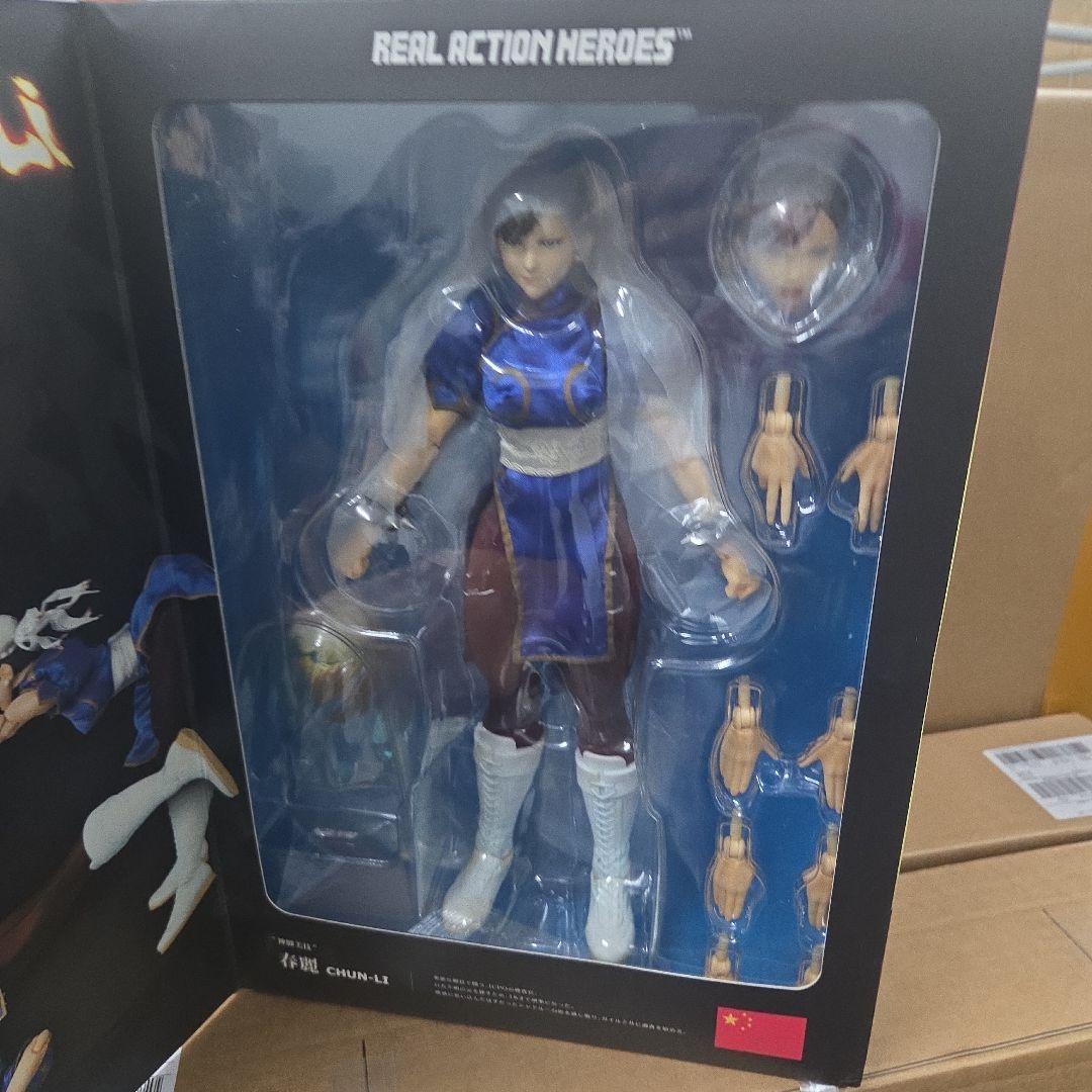 春麗 REAL ACTION HEROES フィギュア