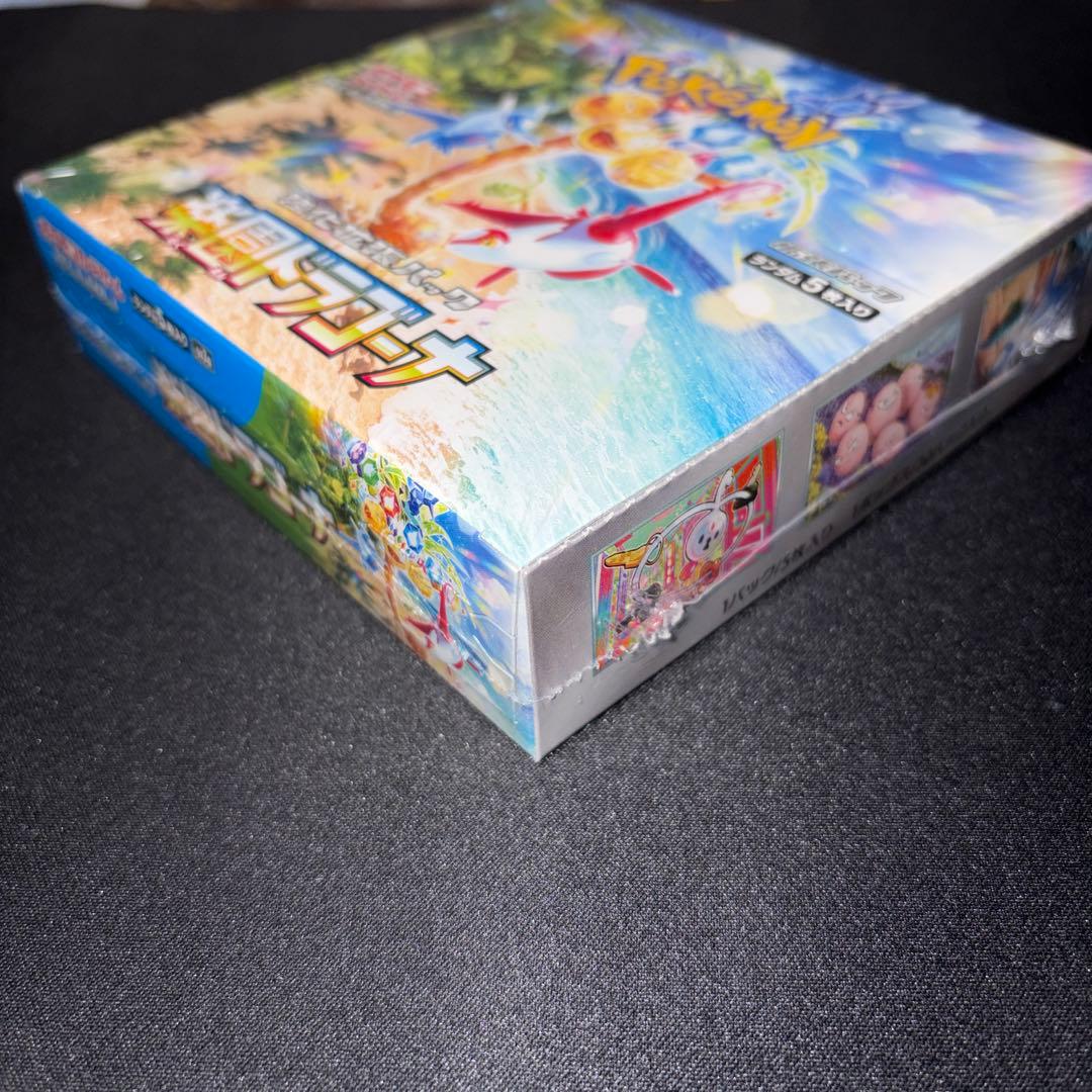 ポケモンカードゲーム 楽園ドラゴーナ　シュリンク付BOX