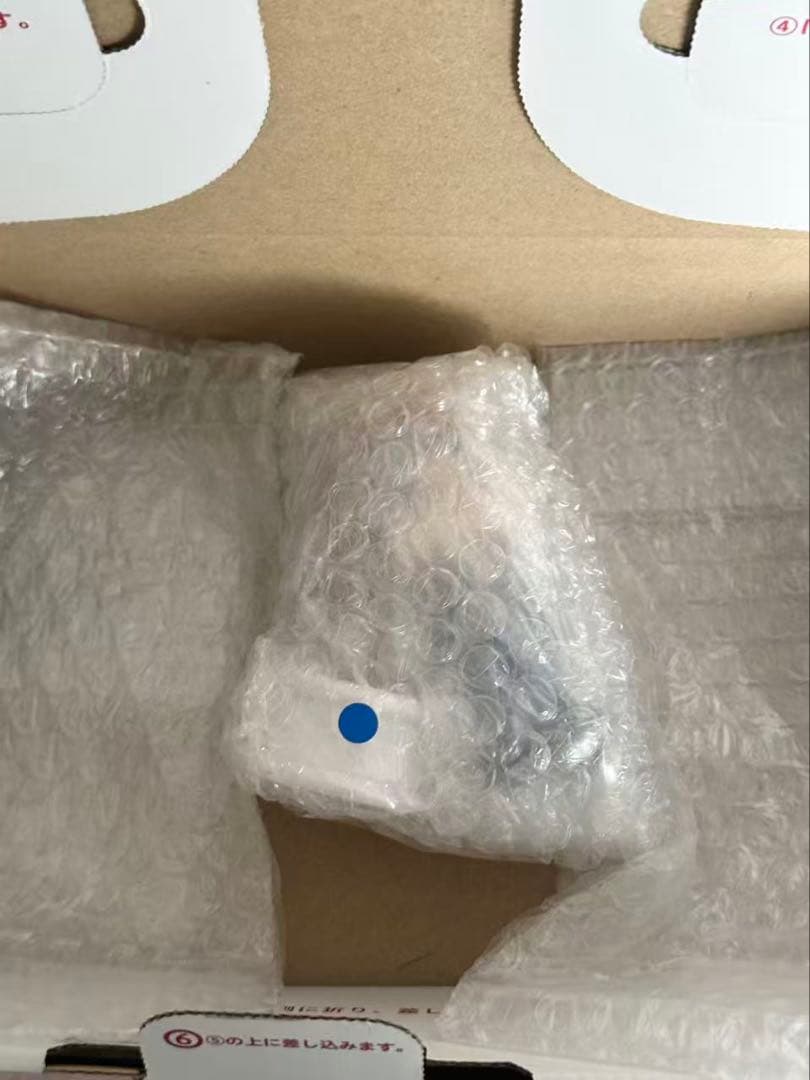 Hey!Say!JUMP 伊野尾慧 フィギュア ノーマル