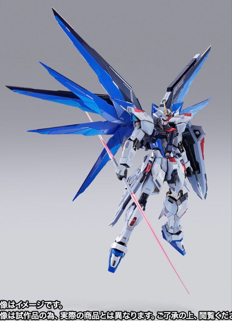 メタルビルド　フリーダムガンダム  SPARKLE Ver