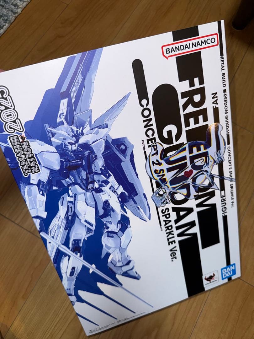 メタルビルド　フリーダムガンダム  SPARKLE Ver