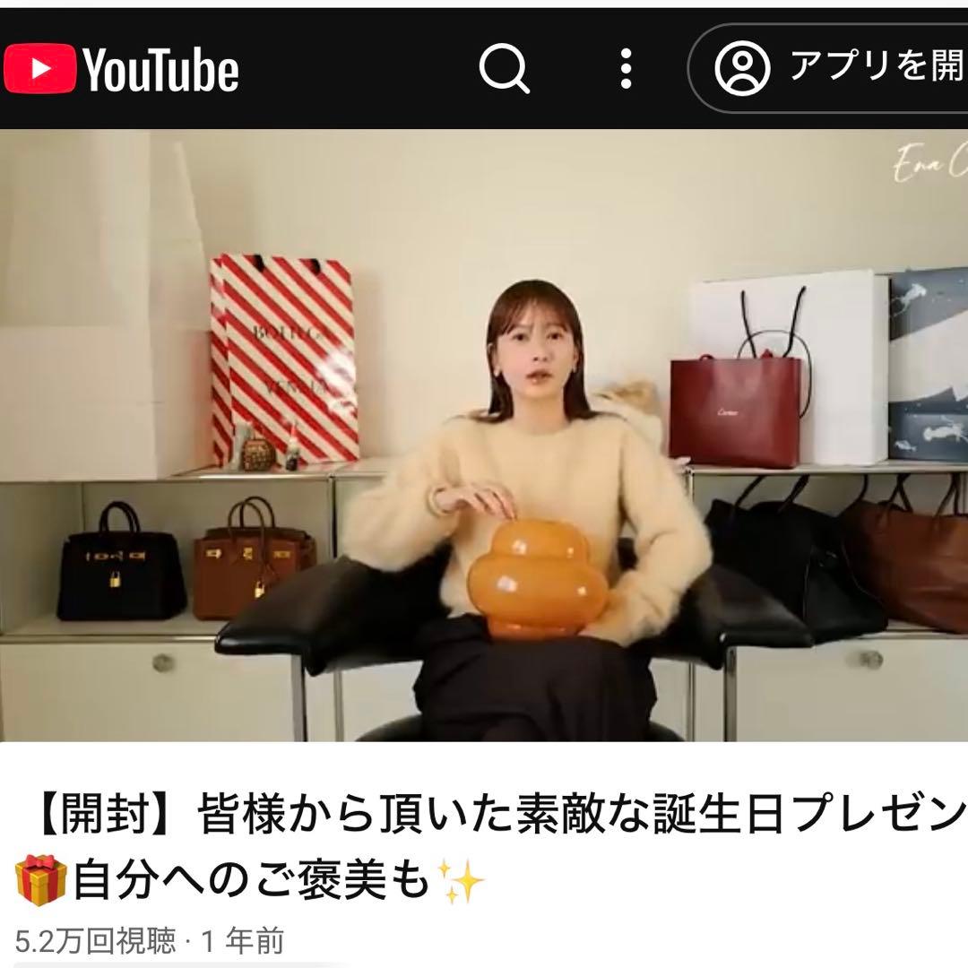 HENRY DEAN オレンジ Form Glass フラワーベース 20cm