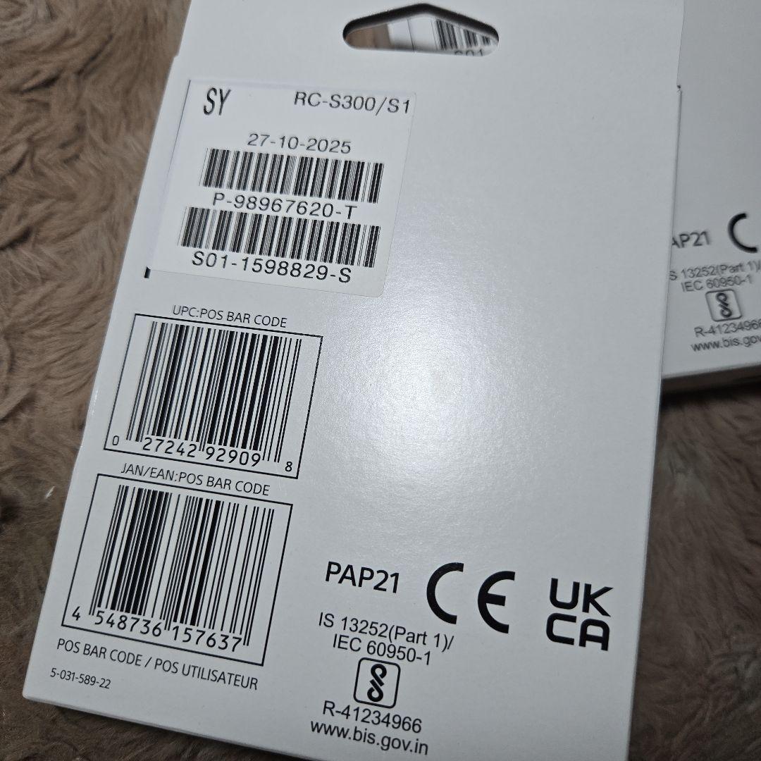 Sony RC-S300 リーダー x5