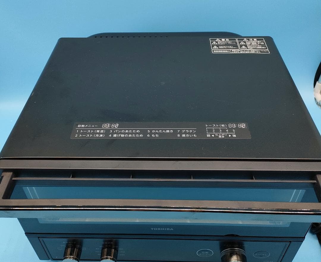 ☆良品☆2024年製☆東芝☆オーブントースター☆HTR-R8☆0422-08☆