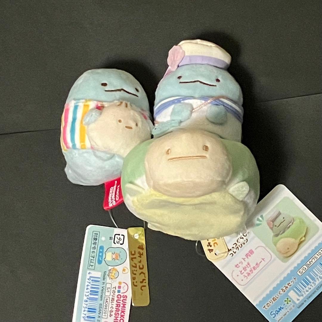 すみっコぐらし　とかげ　てのりぬいぐるみ　アンブレラマーカー　缶バッジ　ガチャ