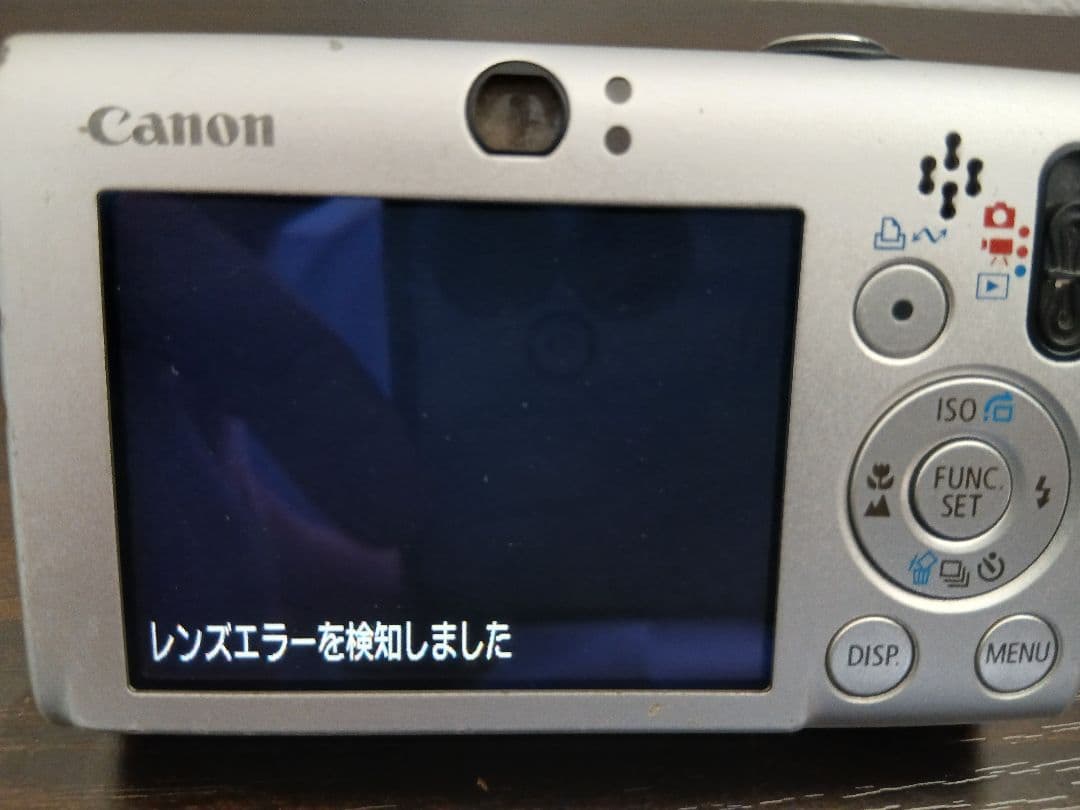 Canon IXY DIGITAL 20IS デジタルカメラ ジャンク品
