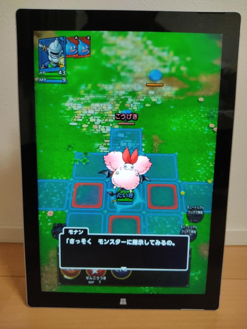 Surface Pro 3 Win11×Linux×Android