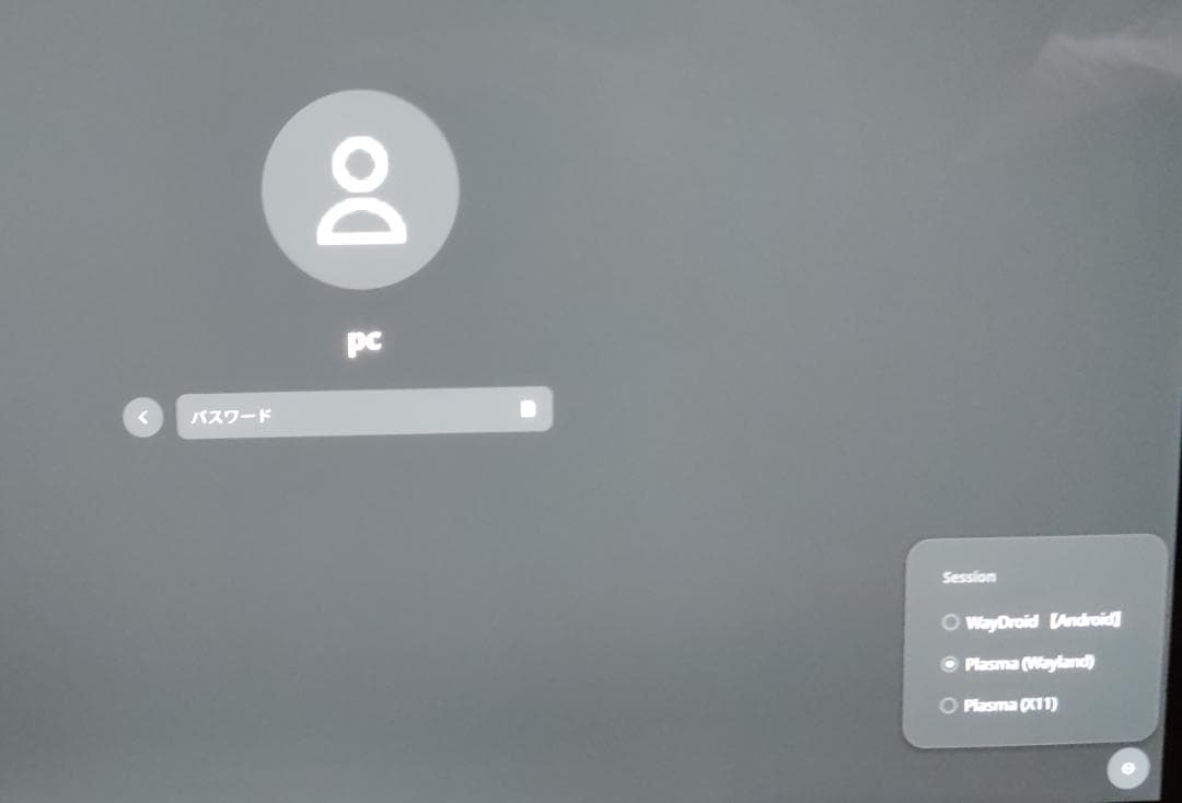 Surface Pro 3 Win11×Linux×Android