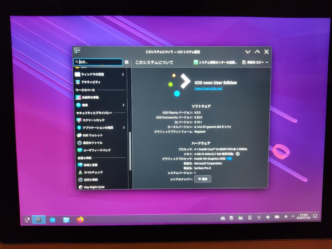 Surface Pro 3 Win11×Linux×Android